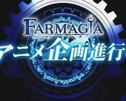 《魔农传记》影评：黑暗魔法与田园诗篇的奇幻碰撞