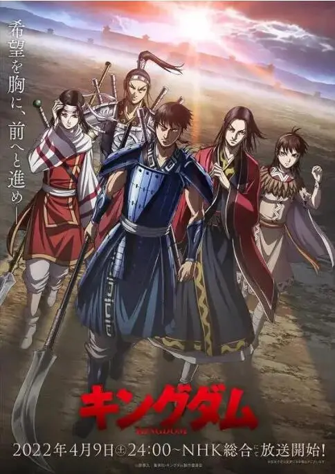 《王者天下 第四季》：战火重燃，权力与荣耀的史诗征程