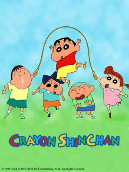 《蜡笔小新 第三季》：童年回忆杀！小新的爆笑日常与暖心瞬间 | 家庭喜剧经典