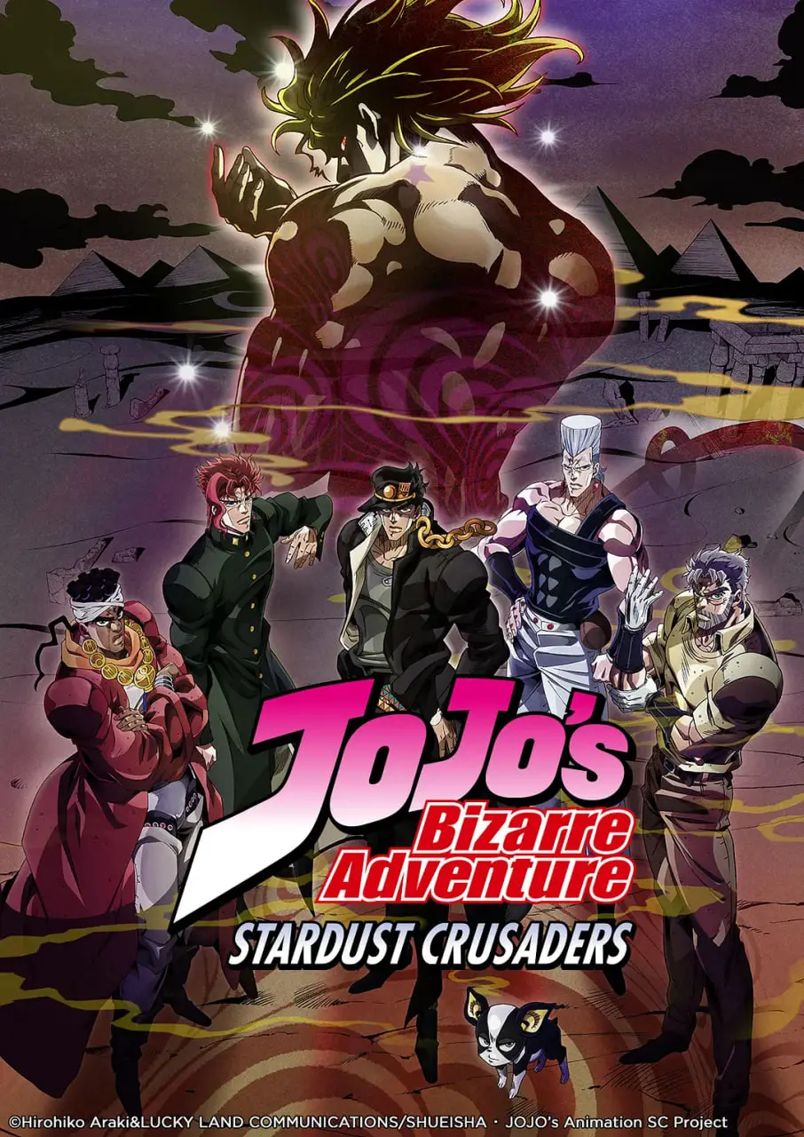 《JOJO的奇妙冒险 星尘斗士 埃及篇》：黄金精神的终极试炼，时空交错的宿命对决！